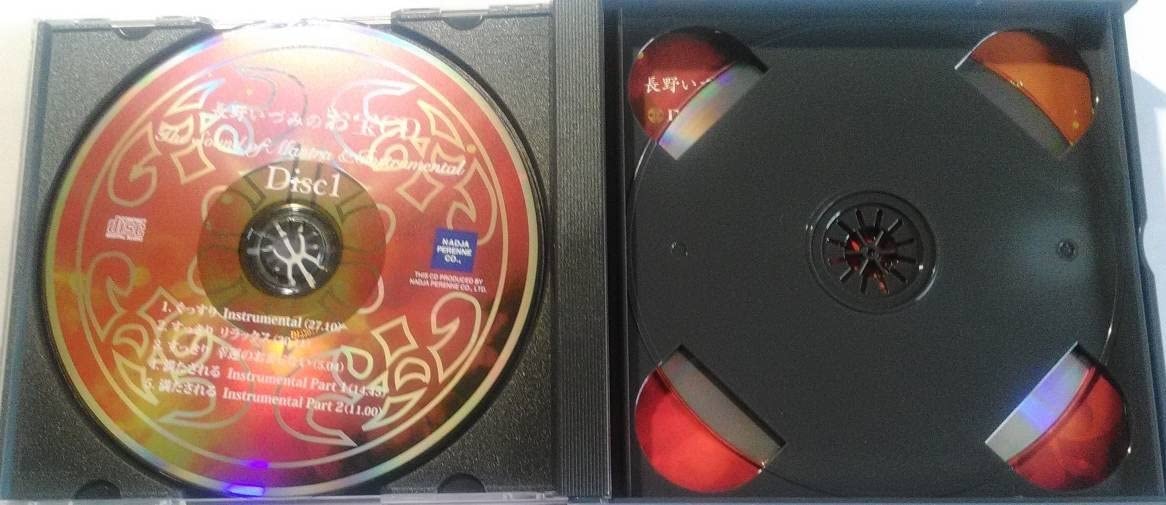 心のスペシャリストの秘密 心理学DVD&CDセット 羽地朝和先生 Amazon | 「長野いづみのお宝CD」 ヒーリング/心理セラピスト